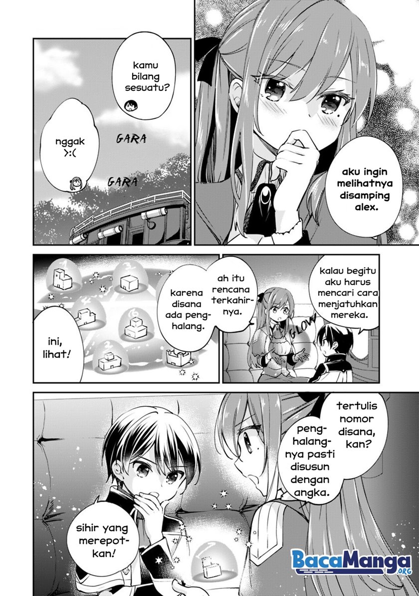 Zennin Ossan, Umarekawattara SSS Rank Jinsei ga Kakutei shita Chapter 20 Gambar 7